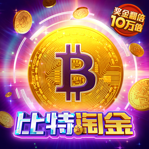 爱体育网页官方入口