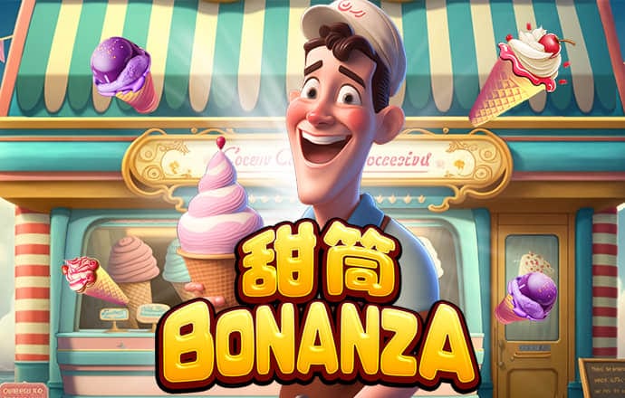 b体育app下载入口 ng28官网下载