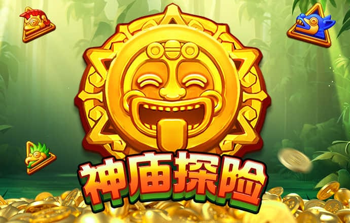bat·365(中文)官方网站官网